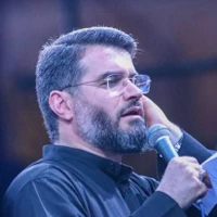 خداحافظ ای مهربان رهبرم | کربلایی میثم مطیعی 