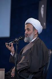 آیت الله علیرضا پناهیان | از توطعه دشمن نترید